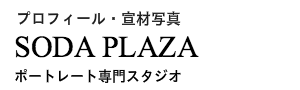 会社のロゴマーク